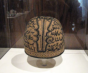 【 7 】 20世紀初期のダルビッシュ帽、 テキスタイル美術館